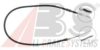 HYUNDAI 599124A000 Cable, parking brake